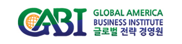 Global America Business Institute