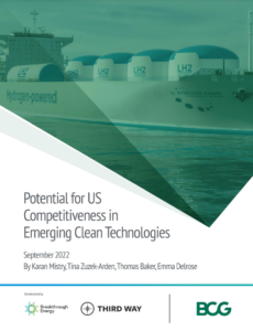 Potential for US Competitiveness in Emerging Clean Technologies