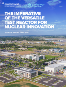 The Imperative of the Versatile Test Reactor for Nuclear Innovation
