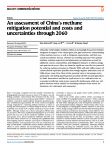 An Assessment of China’s Methane Mitigation Potential and Costs and Uncertainties Through 2060