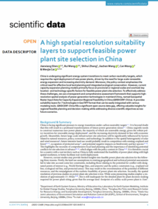 A High Spatial Resolution Suitability Layers to Support Feasible Power Plant Site Selection in China