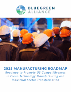 2025 Manufacturing Roadmap