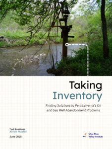 Taking Inventory