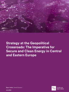 Strategy at the Geopolitical Crossroads