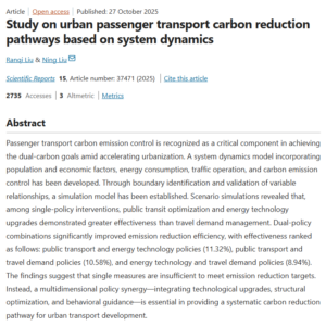 Study on Urban Passenger Transport Carbon Reduction Pathways Based on System Dynamics