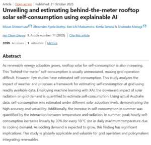 Unveiling and Estimating Behind-the-Meter Rooftop Solar Self-Consumption Using Explainable AI